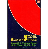 Model English Writing 